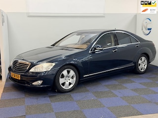 Mercedes-Benz S-klasse 500 Prestige Plus / STOELKOELING / NAP / DEALER ONDERHOUDEN