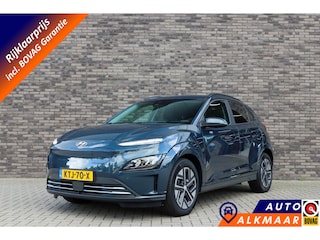 Hyundai Kona EV Comfort 64 kWh | SoH 98% | Adaptieve cruise | Rijklaarprijs - incl.garantie