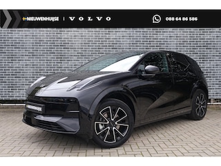 Zeekr X RWD Long Range 69 kWh | Trekhaak | Panoramadak | Adaptive cruise control | 360 Camera | Stoel- en stuurverwarming | Yamaha audio | Elektrische stoelverstelling |
