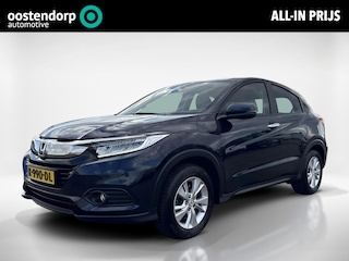 Honda HR-V 1.5 i-VTEC Elegance | Navi | Cruise | Camera |