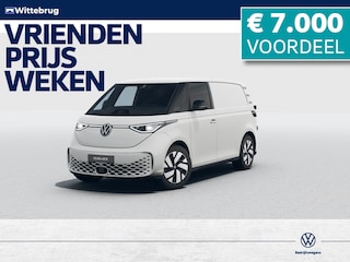 Volkswagen ID. Buzz Bulli Limited Edition 79 kWh