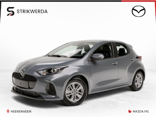 Mazda 2 1.5 Centre-line | Nieuw | Inclusief €2500 inruilvoordeel |