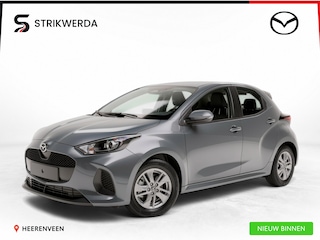 Mazda 2 1.5 Centre-line | Nieuw | Inclusief €2500 inruilvoordeel |