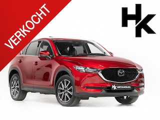 Mazda CX-5 2.5 4WD SkyActiv-G 194 Signature Leer Trekhaak ACC Bose