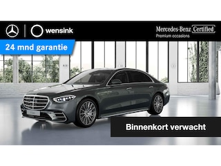 Mercedes-Benz S-klasse 580 e Lang AMG Line | Luchtvering | Burmester | Panoramadak | Laser led koplampen | Stoelventilatie |