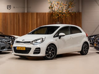 Kia Rio 1.2 CVVT Dynamic Line, Navi, Camera, Cruise, Led, Multistuur, Private Glas, Volledig Onderhouden