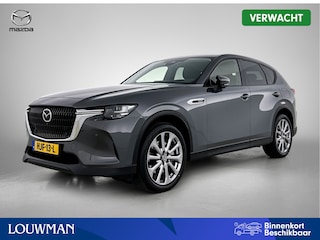 Mazda CX-60 2.5 e-SkyActiv PHEV Exclusive-Line | Trekhaak | BOSE | 360 Camera | Navigatie | Head-up Display | Adaptive Cruise Control | Elektrische Achterklep | Onderweg-naar-dealer