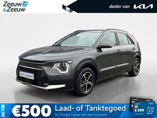 Kia Niro 1.6 GDi DynamicLine | Navi | Clima | Camera | Adaptive Cruise | Trekhaak | Apple Carplay & Android Auto | Parkeersensoren