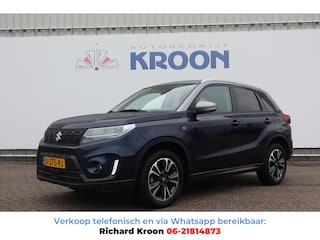 Suzuki Vitara 1.4 Boosterjet Style Rhino Edition Smart Hybrid
