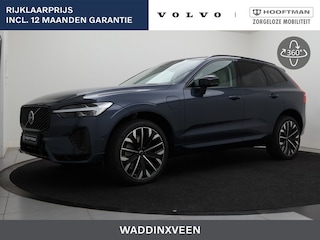 Volvo XC60 YUC2 T8 PLUG-IN HYBRID ULTRA DARK EXECUTIVE EDITION BOWERS&WILKINS LU