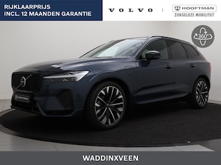 Volvo XC60 YUC2 T8 PLUG-IN HYBRID ULTRA EXECUTIVE DARK LUCHTVERING B&W AUDIO MAS