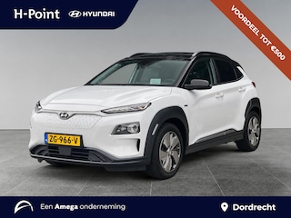Hyundai Kona EV Premium 64kWh 204pk | PREMIUM LEDER | ADAPTIVE CRUISE | CAMERA | STOELVERW. + KOELING | NAVI |