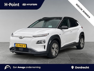 Hyundai Kona EV Premium 64kWh 204pk | PREMIUM LEDER | ADAPTIVE CRUISE | CAMERA | STOELVERW. + KOELING | NAVI |