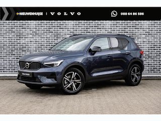 Volvo XC40 2.0 B4 Plus Dark | Trekhaak | Harman Kardon Audio | Achteruitrijcamera | Parkeersensoren | Keyless Entry | Elektrische Achterklep | Elektrisch Verstelbare Voorstoelen | Stoelverwarming | Google Navigatie | Apple Carplay | Android Auto | Lichtmetalen Velgen 18 inch