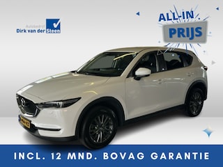Mazda CX-5 2.0 SkyActiv-G 160 GT-M 4WD