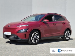 Hyundai Kona EV Comfort 39 kWh / SOH 100% / 3 fase Laden/ 8 jaar Batterijgarantie/  Fabrieksgarantie tot 02-2027 / Dealer onderhouden / Batterijgarantie tot 02-2030 / WLTP 305 km stad 435 km / CSS snelladen / Warmtepomp / Stuur- & Stoelverwarming / Achteruitrijcamera / Apple Carplay Android Auto /