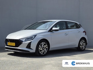 Hyundai i20 1.0 T-GDI Comfort / Fabrieksgarantie tot 03-2029 / Dealer onderhouden / Apple Carplay Android Auto / Stuur- & Stoelverwarming / Cruise control / Achteruitrijcamera / Trekgewicht 1110 kg /