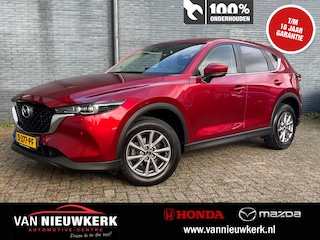 Mazda CX-5 2.0 SKYACTIV-G 165pk Automaat Comfort | Dealeronderhouden | Trekhaak 2000kg | Stoel&Stuurverwarming | Cruisecontrol | Climatecontrol