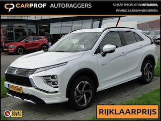 Mitsubishi Eclipse Cross PHEV 2.4 Prestige+ | Leer | Adaptief | Trekhaak | Head-Up