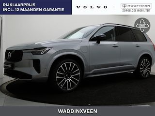 Volvo XC90 T8 PLUG-IN HYBRID ULTRA EXECUTIVE DARK B&W AUDIO MASSAGE 22INC
