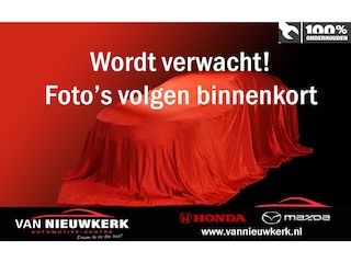 Mitsubishi Outlander 2.4 PHEV 240pk 4WD Automaat Instyle | Elektrisch glazen schuif-/kanteldak | Trekhaak 1500kg | Leer | Blindspot | Adaptieve Cruisecontrol |