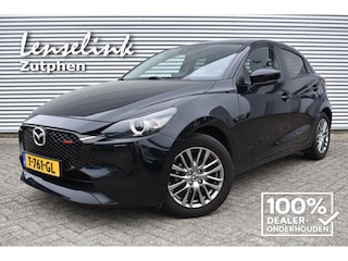 Mazda 2 1.5 e-SKYACTIV-G 90PK Homura | Trekhaak | Camera | Apple Carplay | Stoel/stuur verwarming | Rijklaarprijs incl 12 BOVAG garantie & onderhoudsbeurt