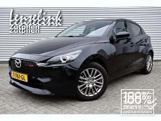 Mazda 2 1.5 e-SKYACTIV-G 90PK Homura | Trekhaak | Camera | Apple Carplay | Stoel/stuur verwarming | Rijklaarprijs incl 12 BOVAG garantie & onderhoudsbeurt