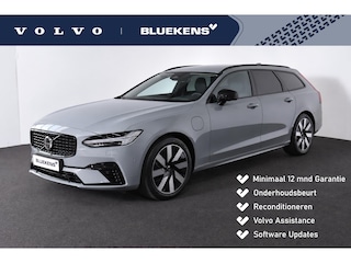 Volvo V90 T6 Recharge AWD Plus Dark - IntelliSafe Assist & Surround - 360º Camera - Harman/Kardon audio - Adaptieve LED koplampen - Verwarmde voorstoelen, stuur & achterbank - Parkeersensoren voor & achter - Elektr. bedienb. voorstoelen met geheugen - Extra getint glas - Inklapbare trekhaak - 19' LMV