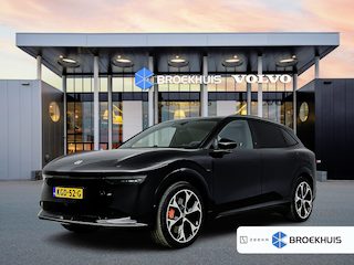 Zeekr 7X Privilege 100 kWh | 21" | Panoramadak | Luchtvering | Premium Audio | Elektr. portieren | Stoelventilatie / massage | Elektr. verst. Nappa Stoelen + Stuurwiel | 3D Camera | Groot Head-Up