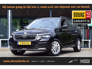 Skoda Kamiq 1.5 TSI 150PK ACT Business Edition DSG Automaat | Org. NL | BOVAG Garantie | Trekhaak | Stoel verwarming | Buitenspiegels elektrisch inklapbaar | Parkeersensoren voor & achter | Automatische Airco |