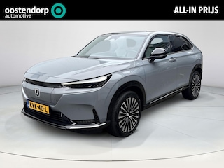 Honda e:Ny1 Advance 69 kWh