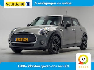 Mini Mini 1.5 One First [ Cruise PDC Navi ]