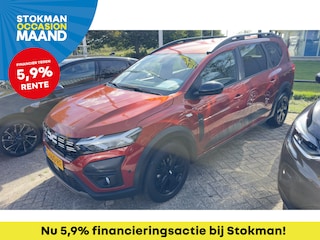 Dacia Jogger 1.0 TCe 100 ECO-G Extreme 5p. | Camera | Android Auto/Apple Carplay | Sensoren | Cruise | Climat