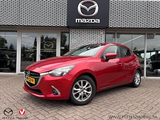 Mazda 2 1.5 Skyactiv-G Dynamic | TREKHAAK| NAVIGATIE | DEALER ONDERHOUDEN |