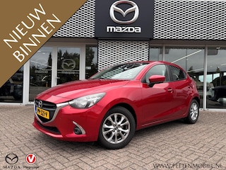 Mazda 2 1.5 Skyactiv-G Dynamic | TREKHAAK| NAVIGATIE | DEALER ONDERHOUDEN |
