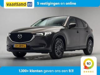 Mazda CX-5 2.0 SkyActiv-G 165 Skylease GT [ Navi Trekhaak PDC Leer Stoelverwarming ]