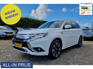 Mitsubishi Outlander 2.4 PHEV Pure ✅MOOIE AUTO! ✅TREKHAAK ✅CARPLAY