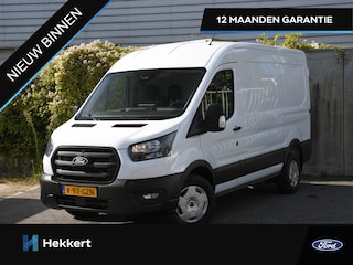 Ford Transit Trend L2H2 350 2.0 TDCI 130pk STOELVERWARMING | DAB | LANE KEEPING SYSTEM | CAMERA | TREKHAAK