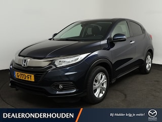 Honda HR-V 1.5 i-VTEC Elegance | Automaat • 1e Eigenaar • Dealeronderhouden