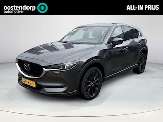 Mazda CX-5 2.5 4WD SkyActiv-G 194 Signature | Trekhaak | Stoelverwarming/Koeling | Apple carplay | Bose audio | Memory zetels | Rijklaarprijs! |