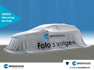 Peugeot 2008 1.2 PureTech 110pk Allure | Navigatie | Camera | Panoramadak | Grip control | Trekhaak | 35.000km | NL auto |