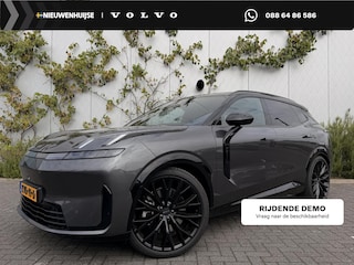 Lynk & Co 08 1.5 More |22' Wielen Black edition | HEICO Verlagingsveren | 200km Hybride | Stoelmassage, Verwarming en Ventilatie | Panoramadak | Matrix LED | Harman Kardon | 360° Camera | Getint glas voor + achter