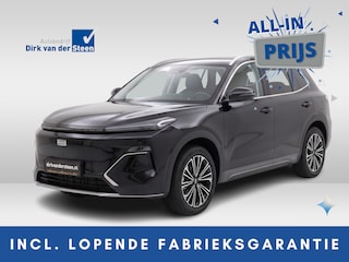 Geely Starray EM-i 1.5 Max+