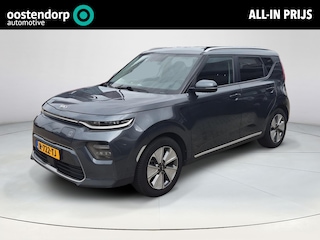 Kia Soul DynamicLine 64 kWh | Navigatie | Adaptieve Cruise | Harman Kardon Audio | Rijklaar!