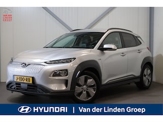 Hyundai Kona EV Premium 64 kWh |LED| LEER| NAVI| 3FASE| RIJKLAAPRIJS!|