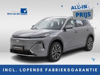 Geely Starray EM-i 1.5 Max+