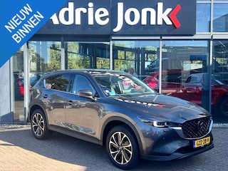 Mazda CX-5 2.0 e-SkyActiv-G M Hybrid 165 Exclusive-Line AUTOMAAT | TREKHAAK wegkl. | LEDER | Bose AUDIO | 360gr CAMREA | NED. AUTO | 6JAAR GARANTIE | STOELVENTILATIE | STUUR- en SSTOEL VERWARMING |