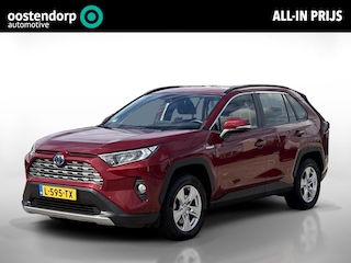 Toyota RAV4 2.5 Hybrid AWD Business
