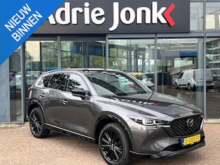 Mazda CX-5 2.0 SkyActiv-G 165 Homura Limited AUTOMAAT | TREKHAAK | 360gr CAMERA | ADAPTIVE CRUISE | NED.AUTO | 1e EIGENAAR | 6 JAAR GARANTIE |