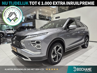 Mitsubishi Eclipse Cross 2.4 PHEV Intense+ | Navigatie | Camera | Stoelverwarming | Climate Control |